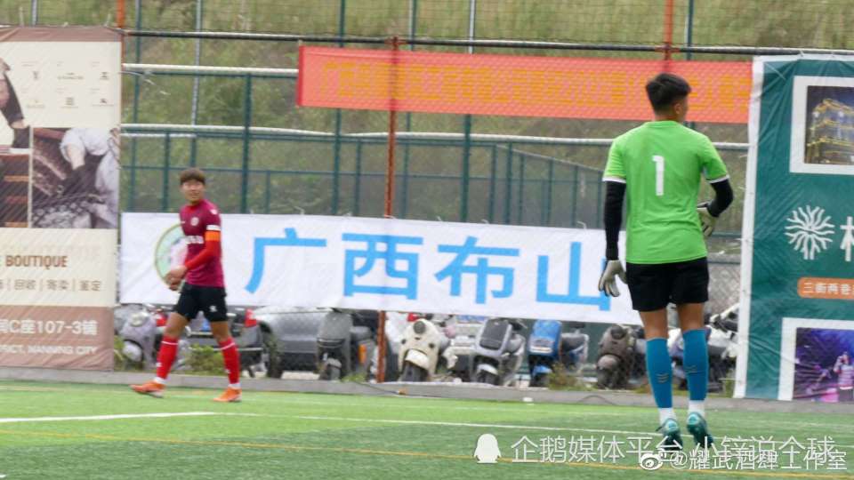 广西足球超级联赛2024赛程,广西足球超级联赛赛程