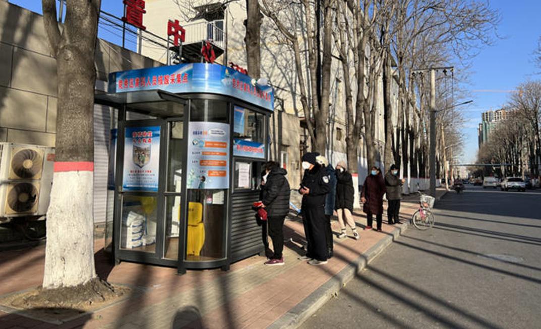 竞秀区防疫最新消息,保定政府防疫工作