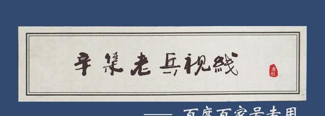 杭州女子偷拍后续,女子网约拍照被发现