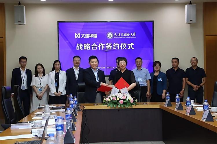 圆通跟大杨借壳上市后改名了吗,大杨创世借壳赚了多少钱