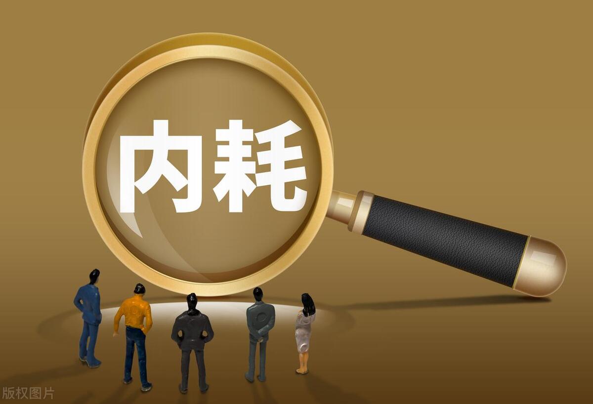 每天控制不住的胡思乱想怎么缓解,每天都在精神内耗怎么解决