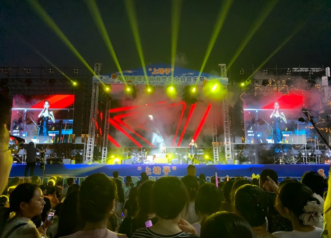 坊茨小镇音乐节开幕,坊子区坊茨小镇音乐节