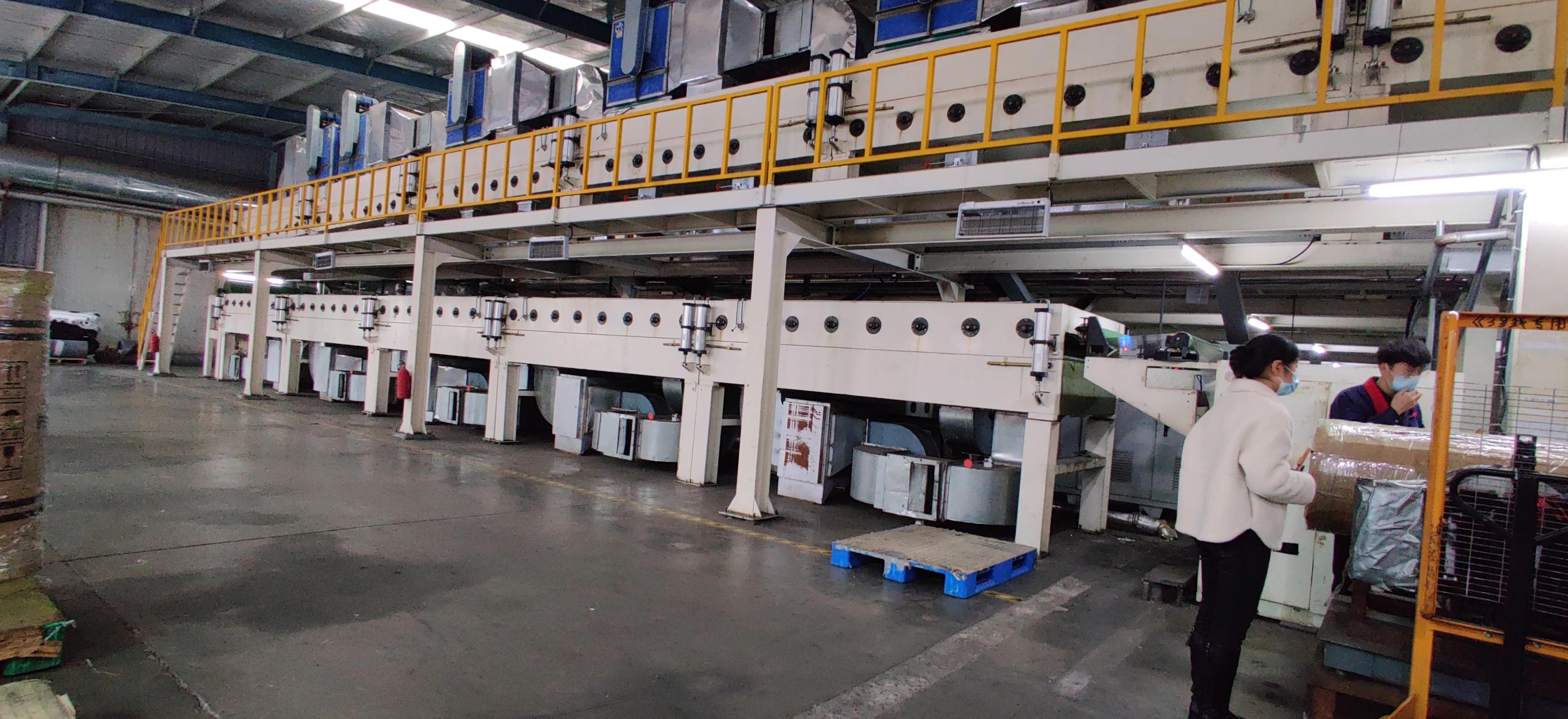 上海岭冠新材料,上海岭冠新材料科技有限公司