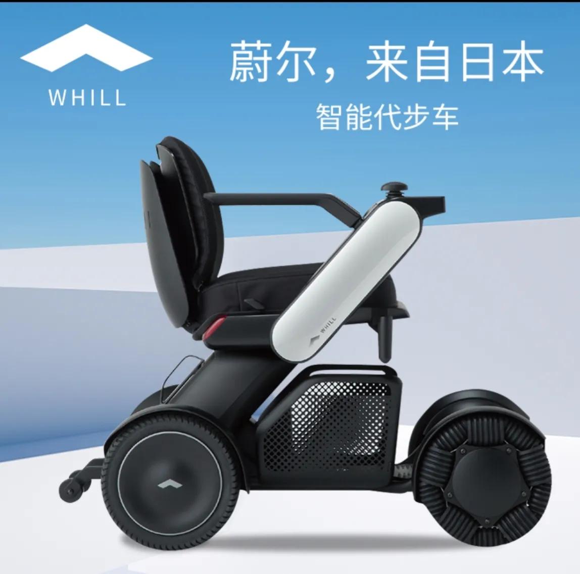 国外老年代步车的发展能给我们什么启示？