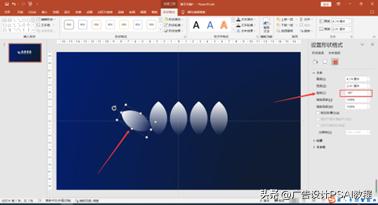 如何在ppt中制作会摇曳的花朵,ppt里面怎么做花开的感觉