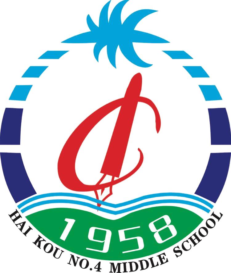 海南十大私立初中学校,海南十大初中排行榜