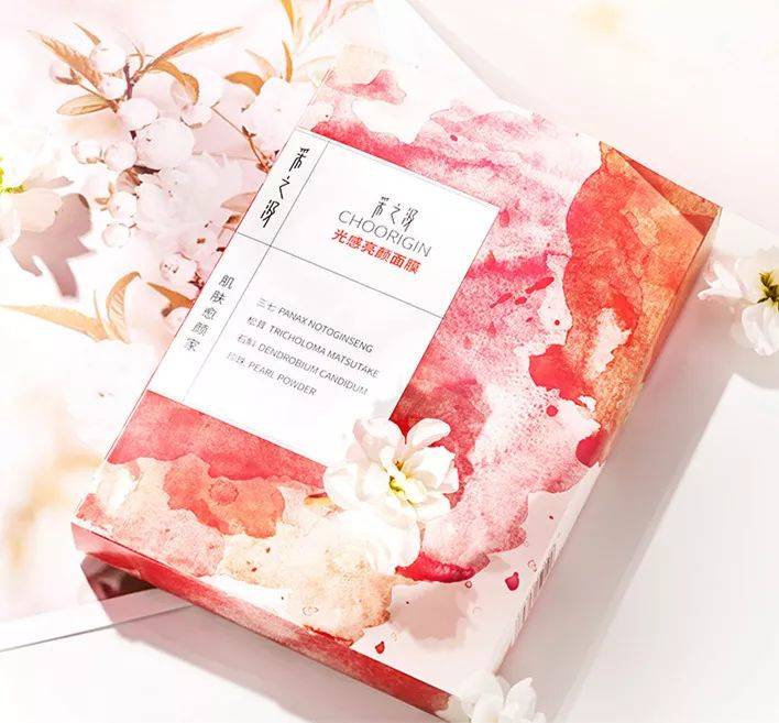 白兔精怎么变身,教你秒变美白皮肤