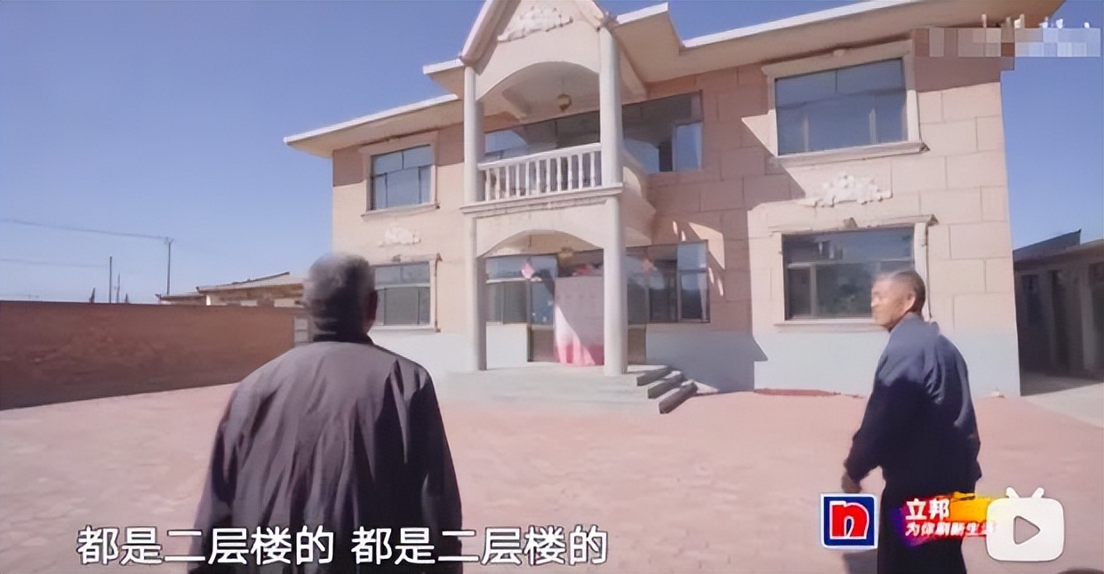 错位的遗憾132万元改造老屋合理吗,设计师帮大爷改造老屋花费132万