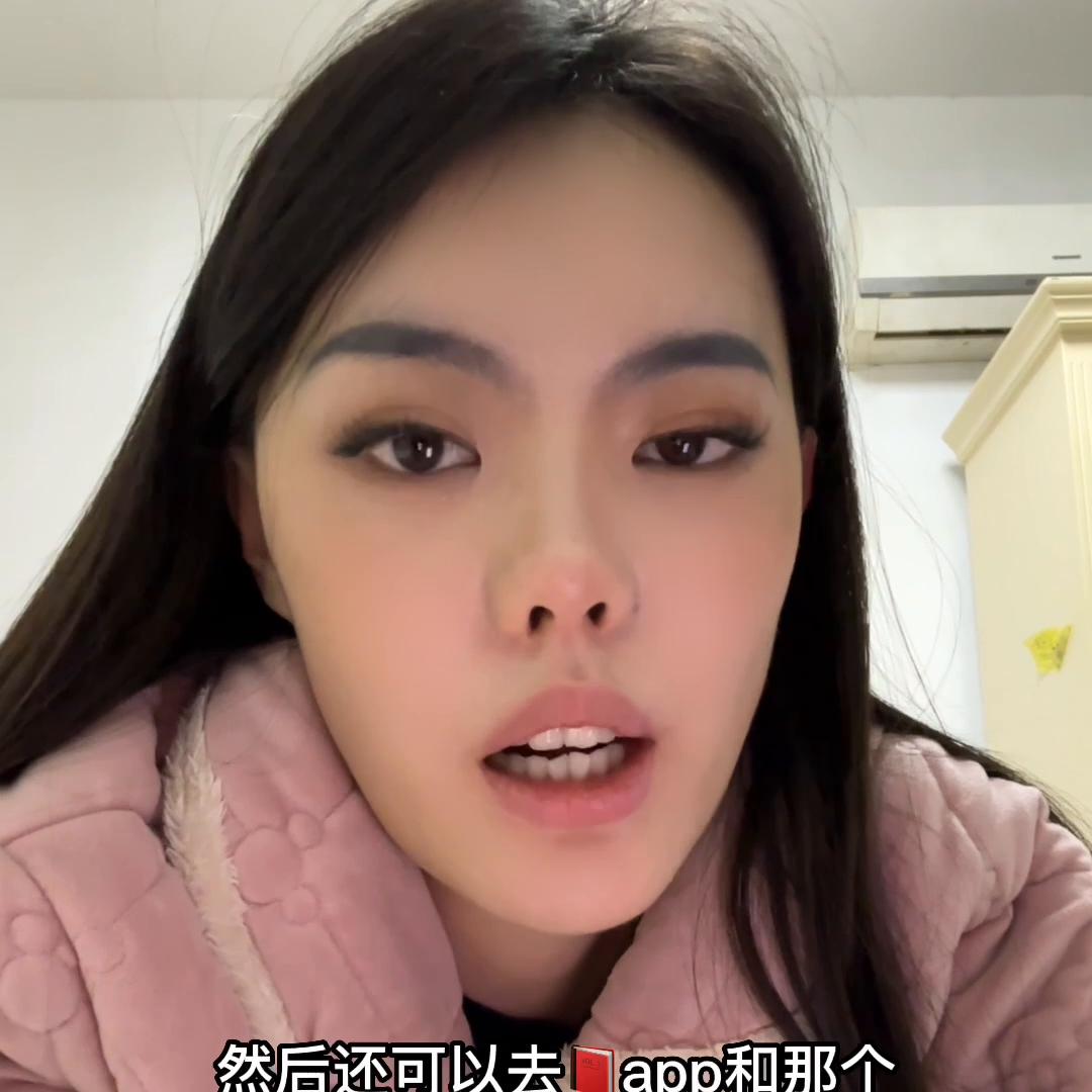 杭州西湖,杭州房产