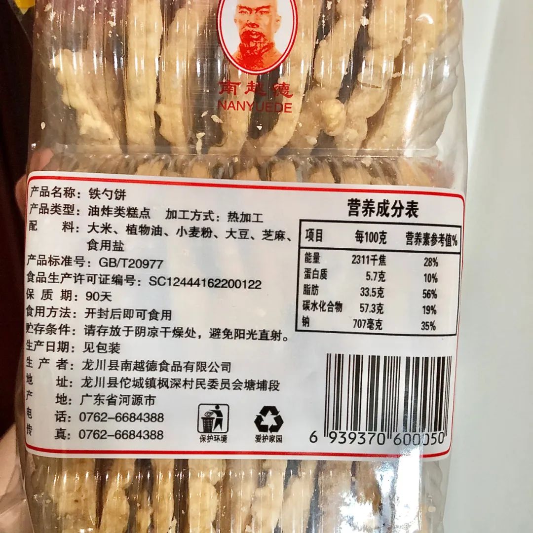 鍥炶喘骞磋揣闆堕,骞磋揣鍥炶喘闆堕