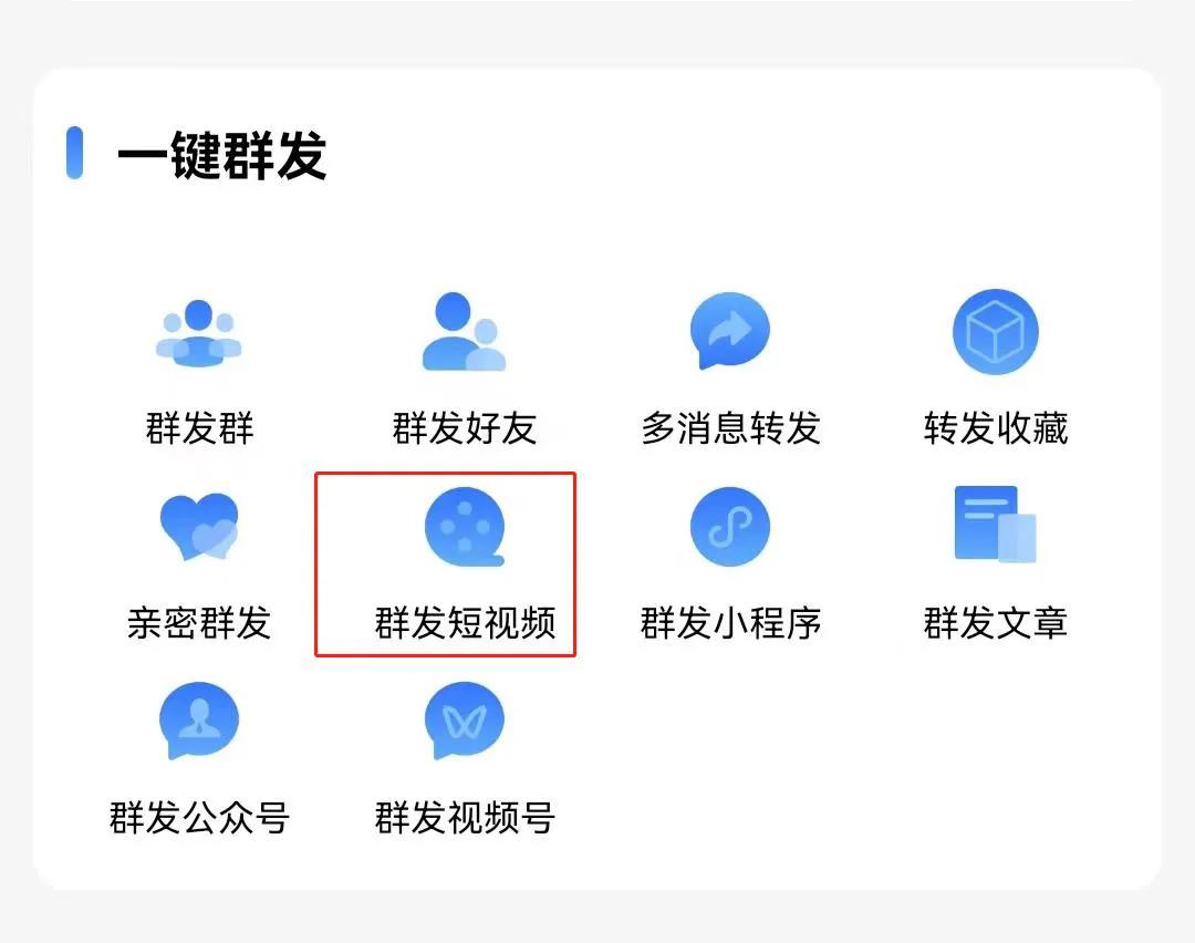 旅游行业如何拓客引流,旅行社拓展客源最佳引流方案