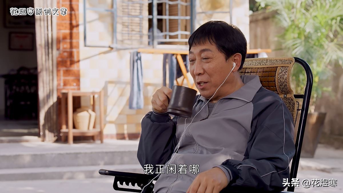 打开生活：看懂付心童的“保险”人生，才明白为何这是场“*局骗**”