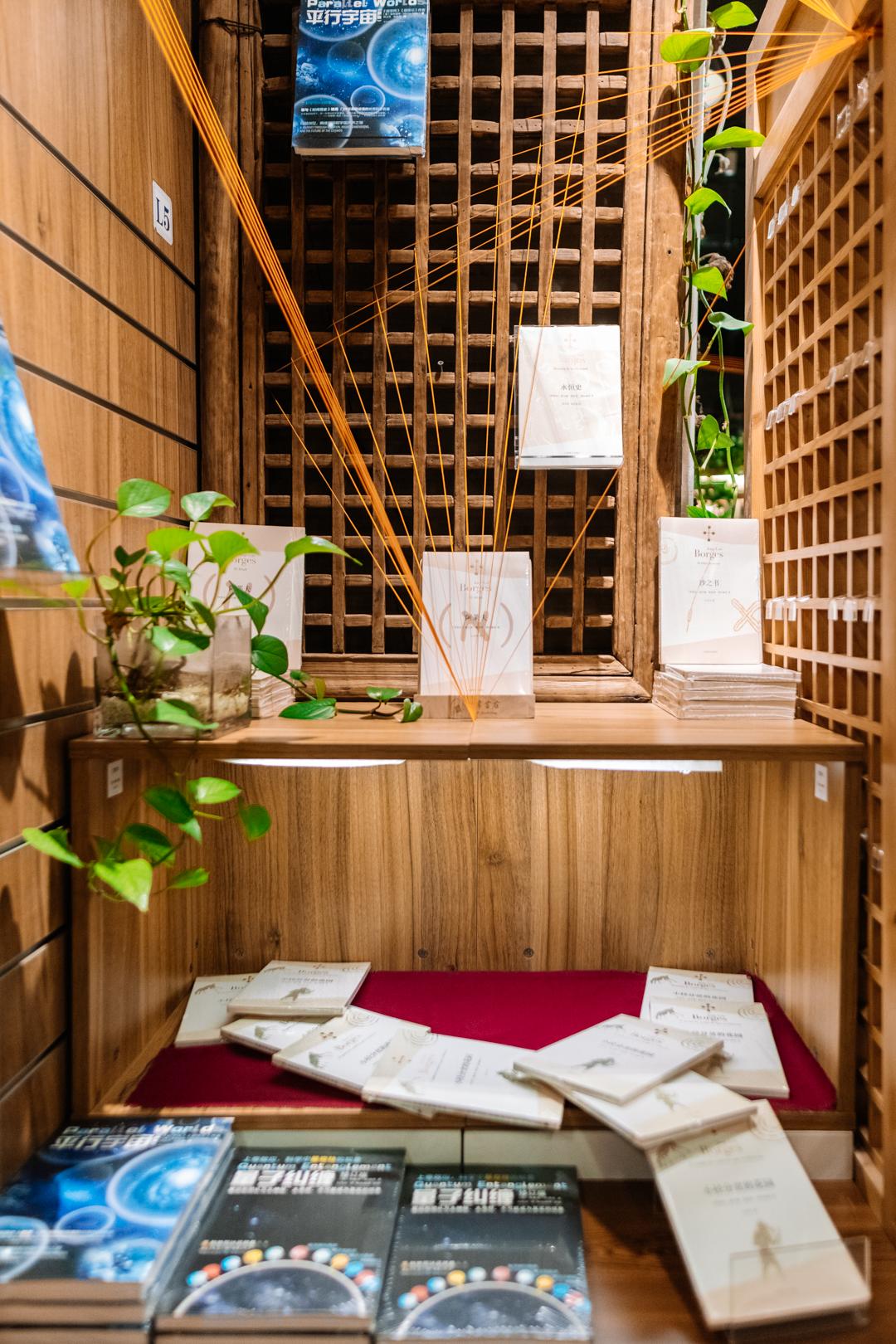 三里屯新晋网红店,北京新晋网红店