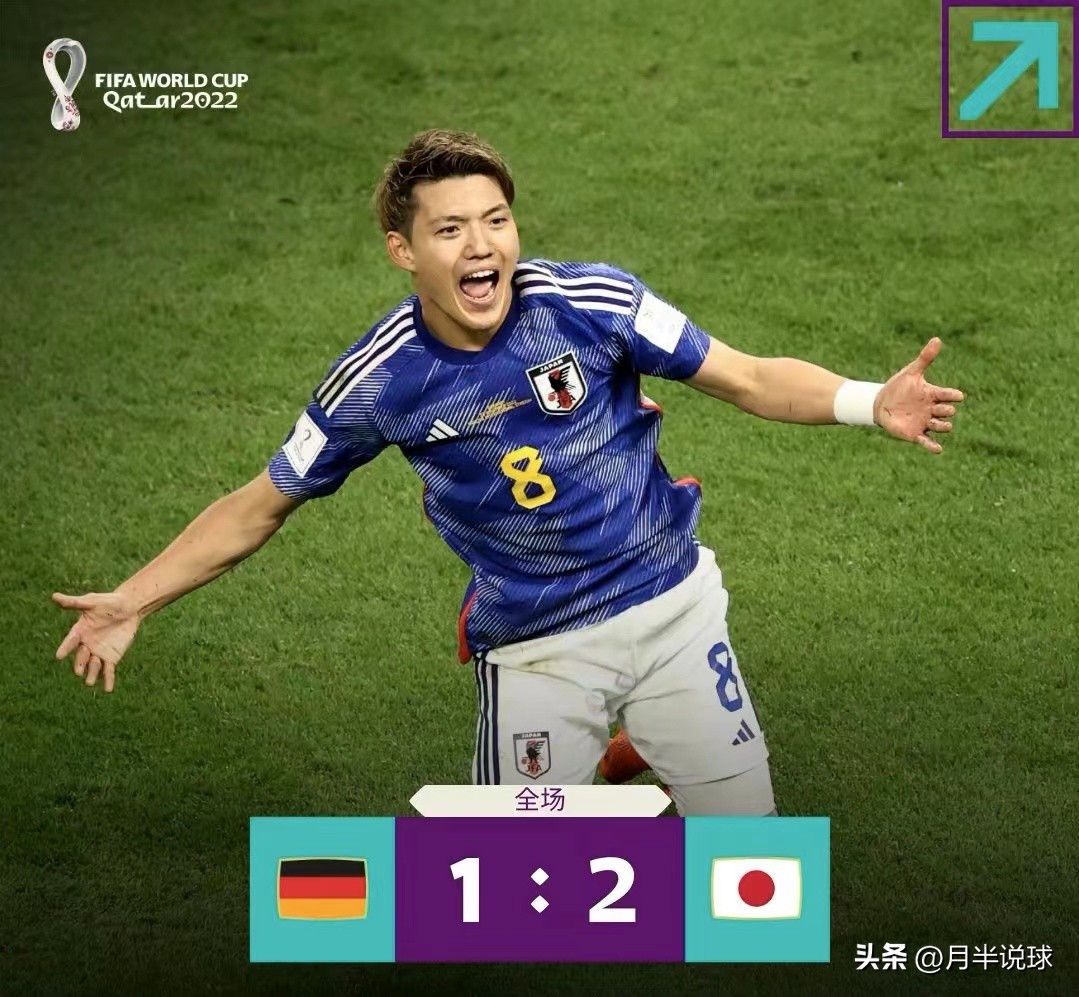 爆冷比赛盘点,爆冷合集世界杯