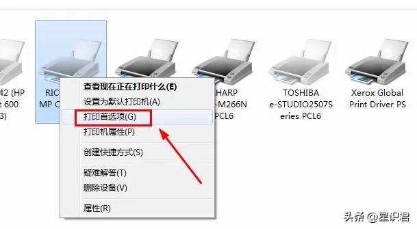 理光打印机如何设置默认打印黑白,理光复印机复印设置默认黑白