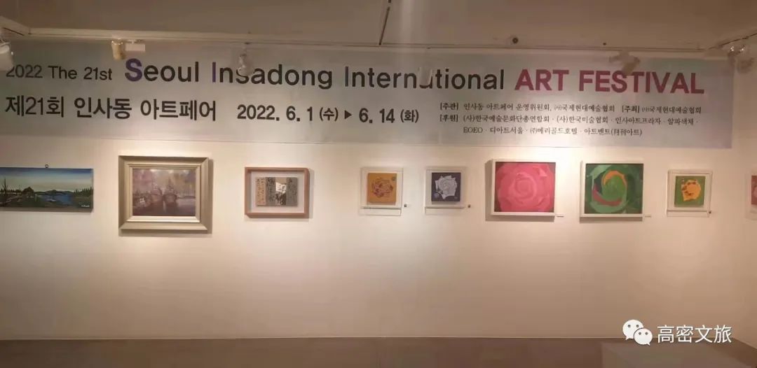 山东省潍坊创建东亚文化之都,潍坊市当选东亚文化之都