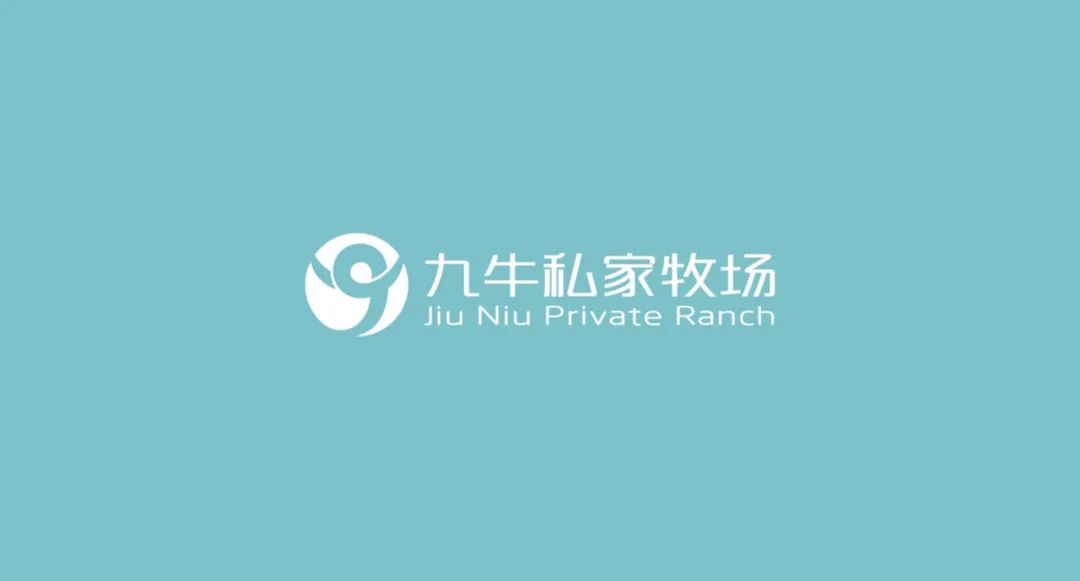 【羚佳设计案例】如何让乳业品牌成为整条街最亮的仔？