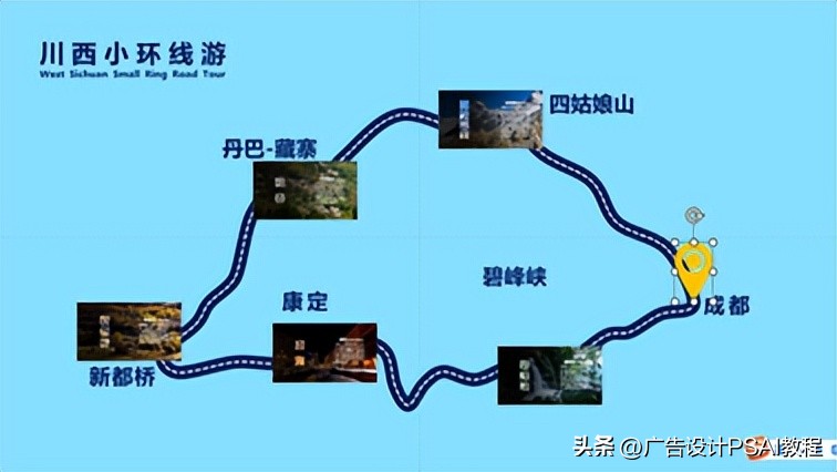 ppt鍒朵綔鏁欑▼缂╂斁瀹氫綅,ppt骞虫粦缂╂斁瀹氫綅鏁堟灉鏁欑▼