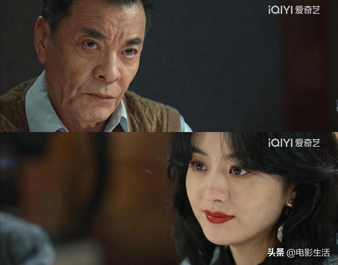 赵丽颖《幸福到万家》演技,赵丽颖幸福到万家名场面演技