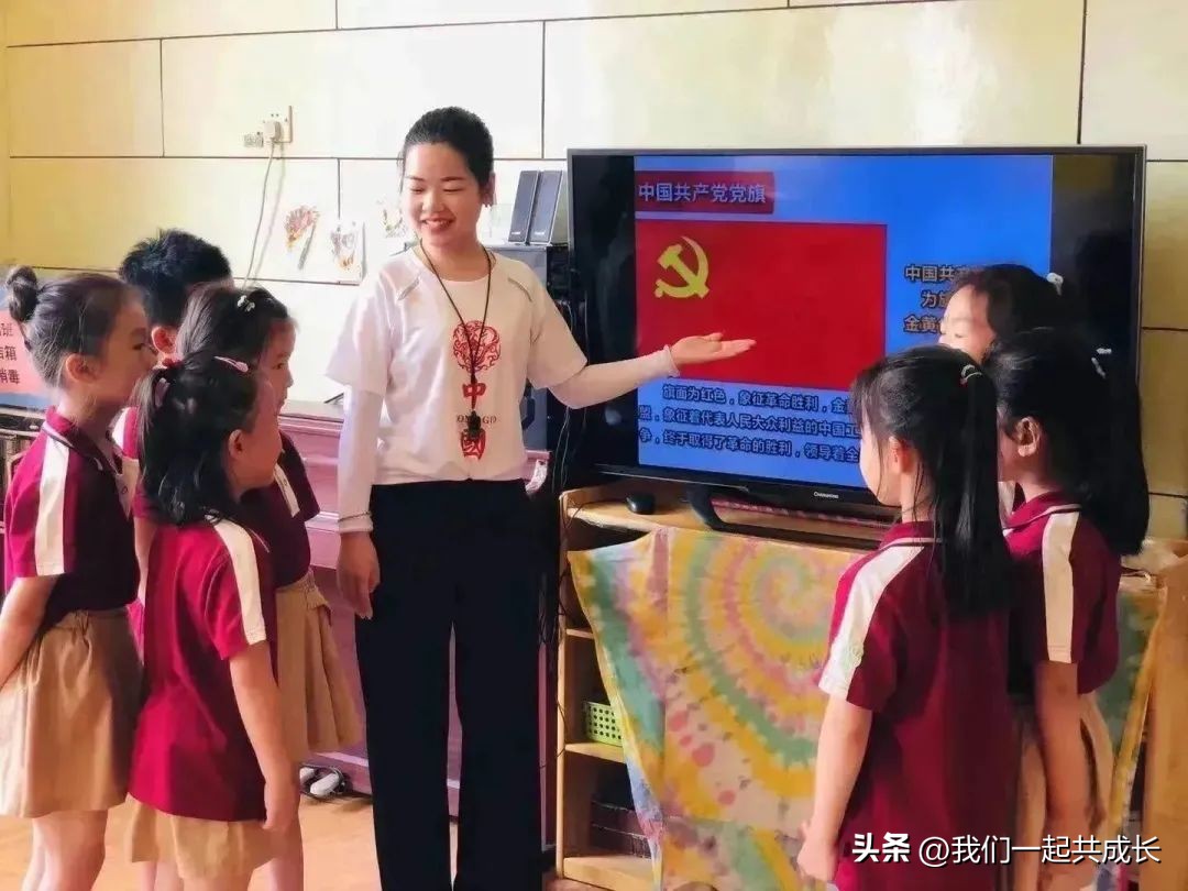 我们走过这一年——回眸济南市启明星幼儿园2022的追光路