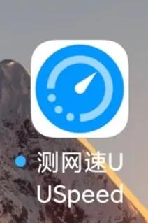 手机测wifi网速的软件,无广告测网速的软件叫什么