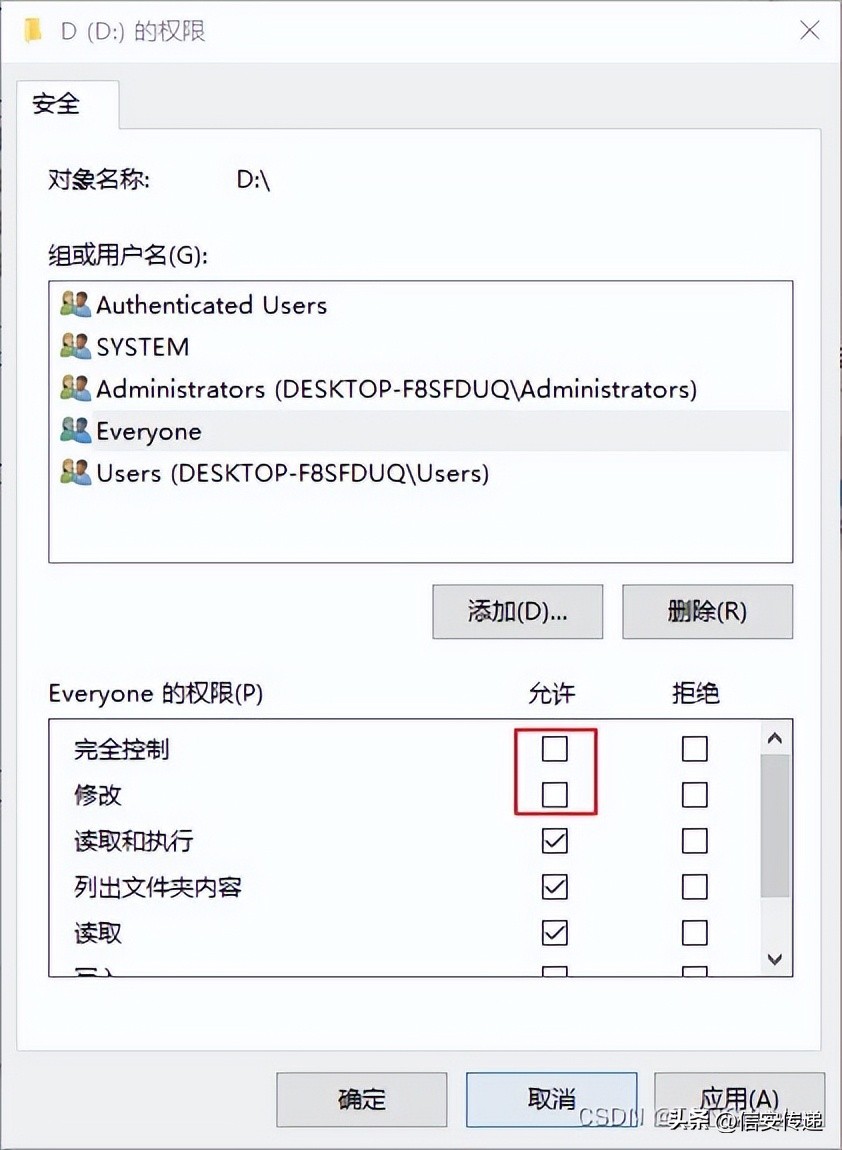 网线实现两台电脑文件传输,两台电脑怎样用网线直连传输数据