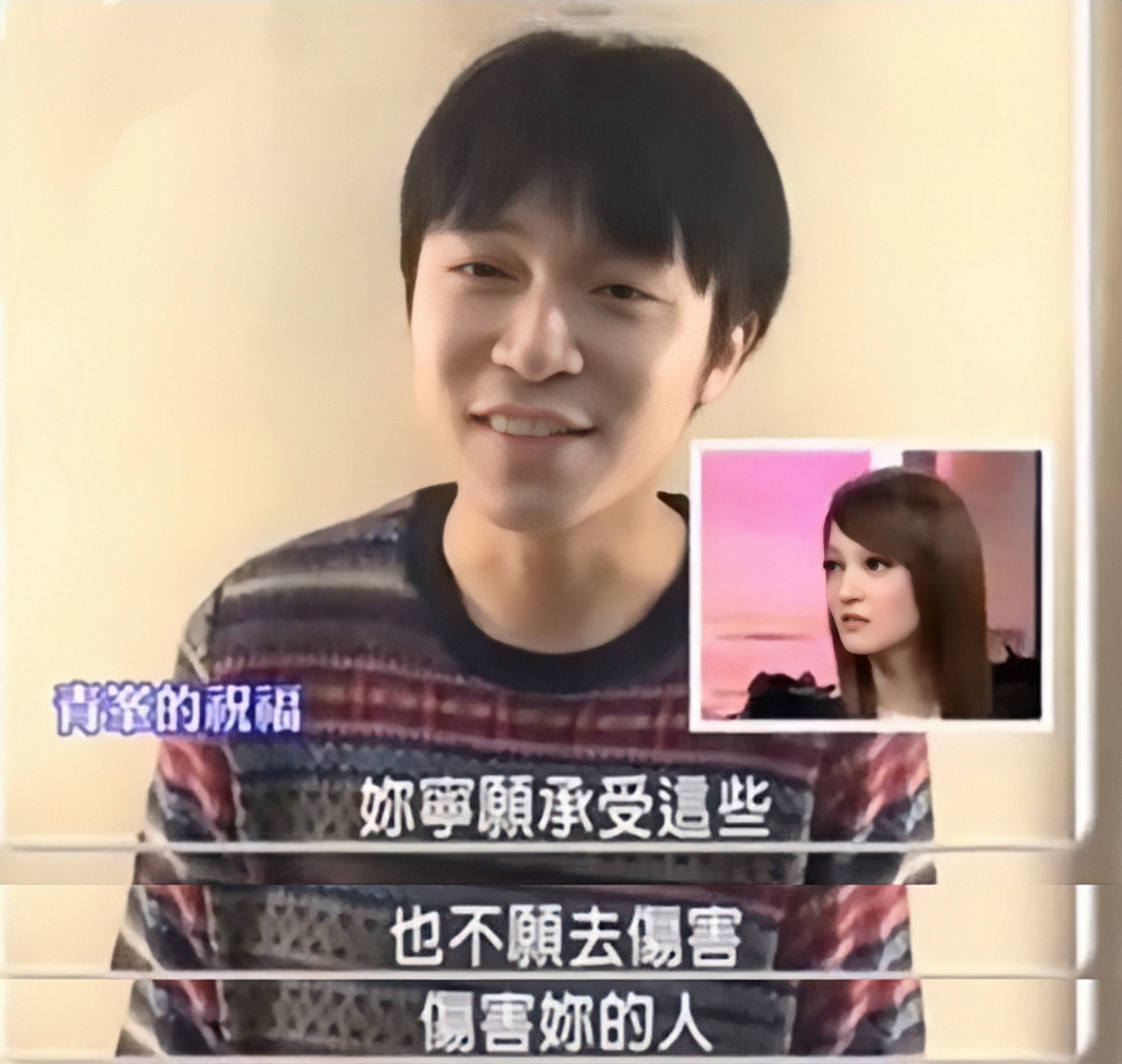 张韶涵经历一场悲痛欲绝的事件,张韶涵亚洲小天后