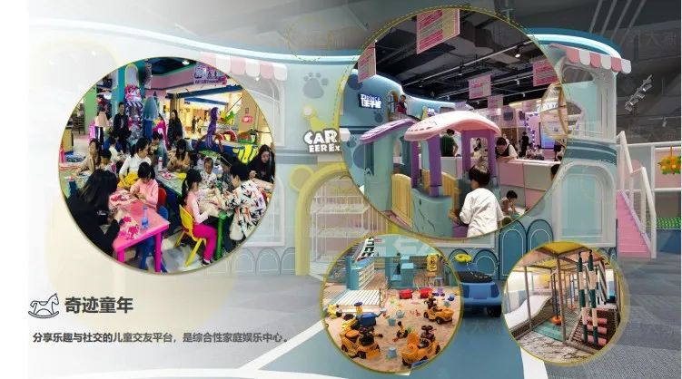 湖南岳阳华容步步高新天地,岳阳步步高新天地多久开业