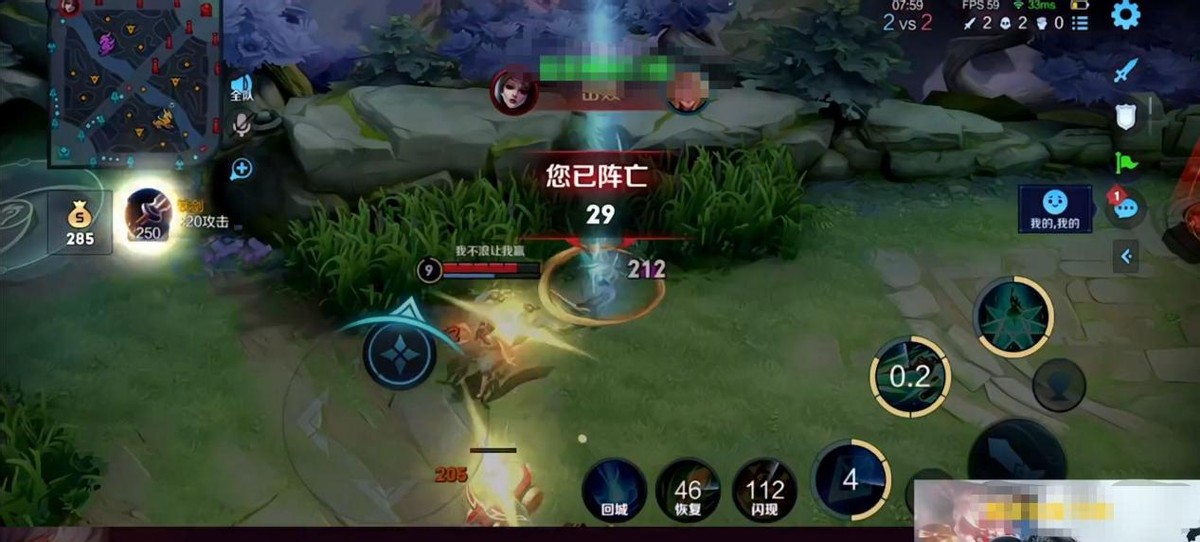 张老三貂蝉打不了高端局,张老三观看赖神