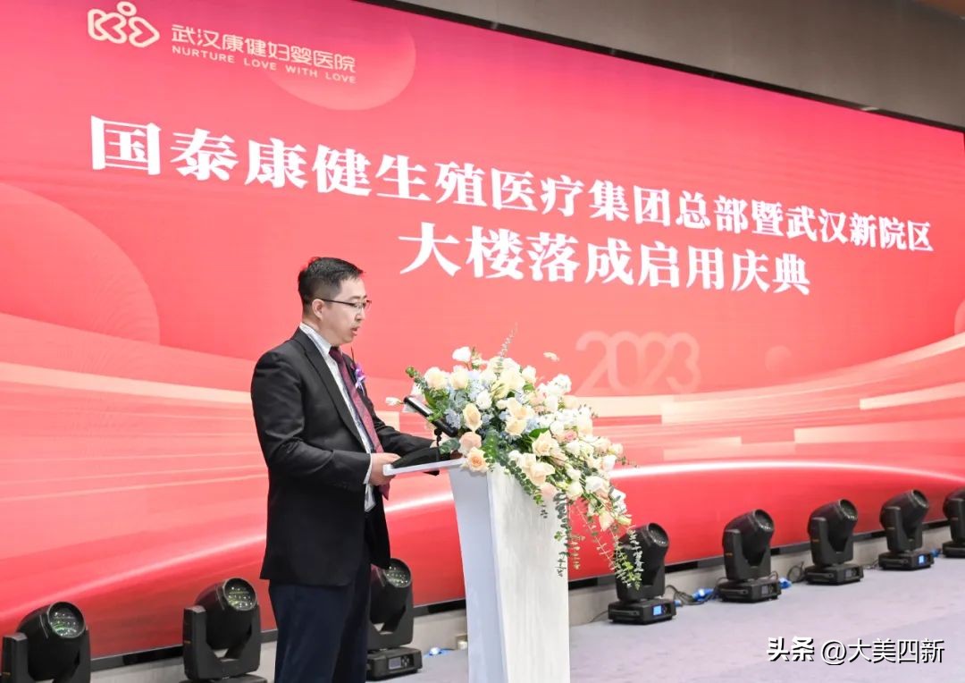 武汉市汉阳妇产科医院,汉阳的妇产专科医院