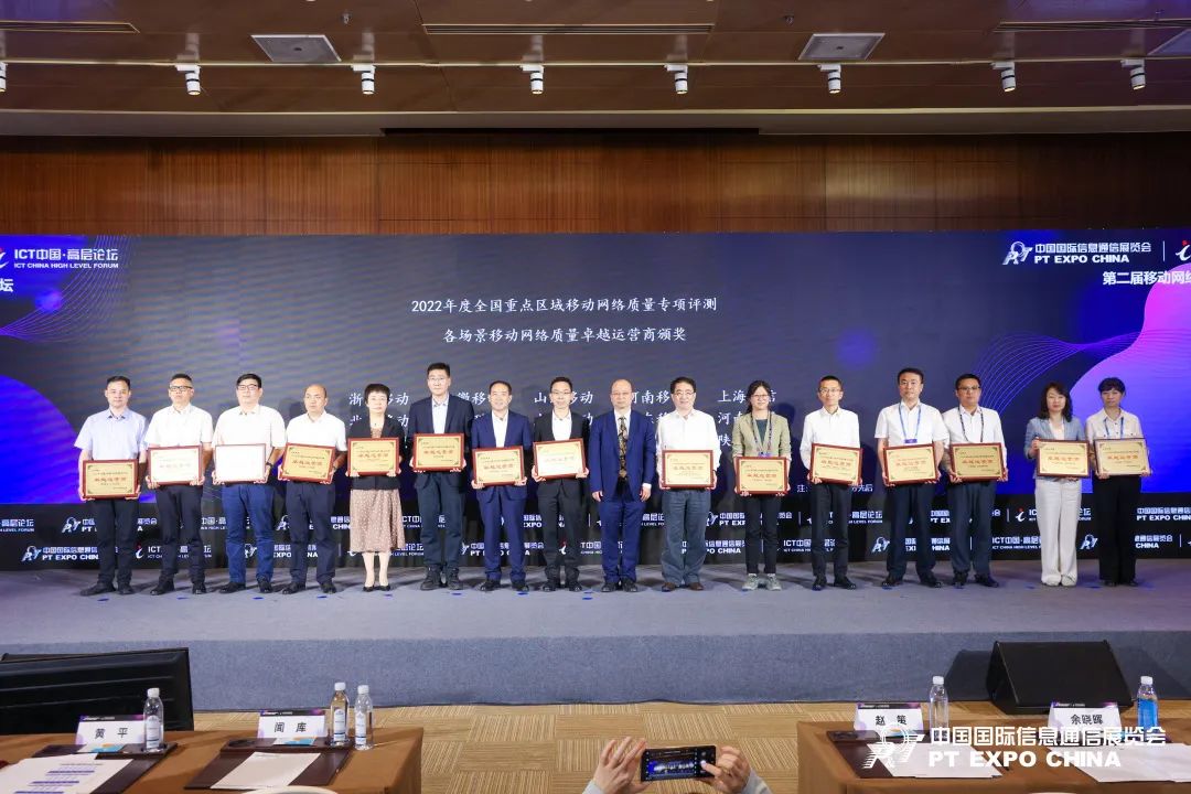 网络质量最新消息,网络质量好坏