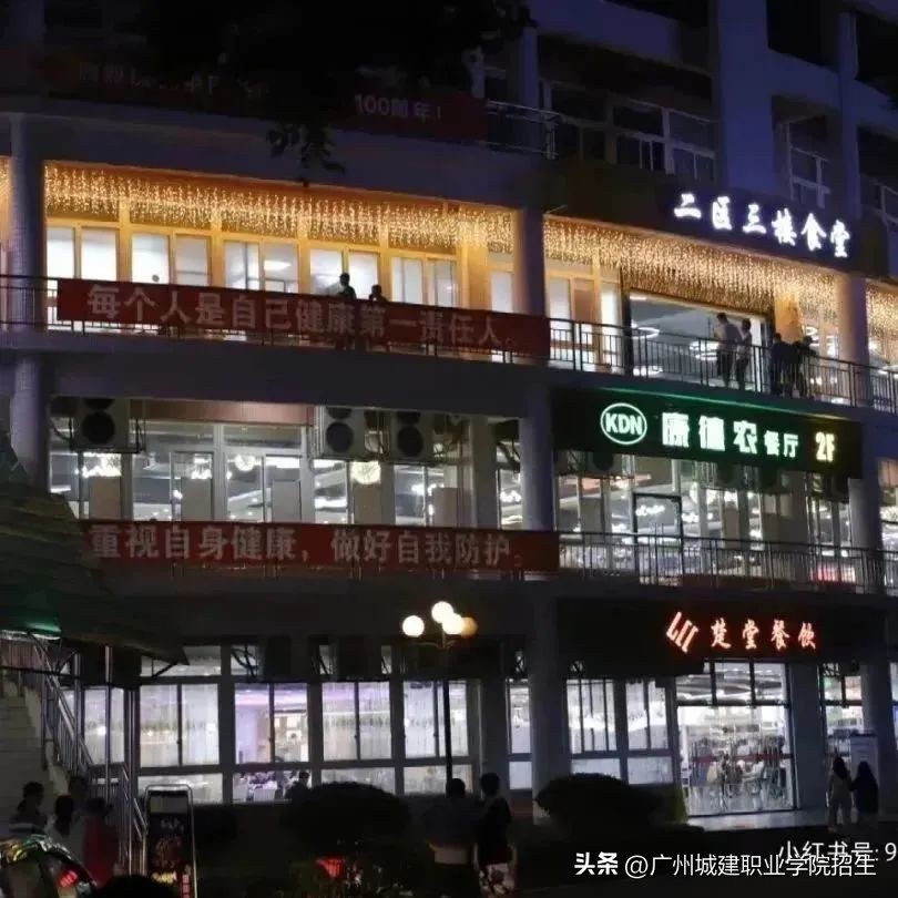 一篇校园推文,校园推文美篇