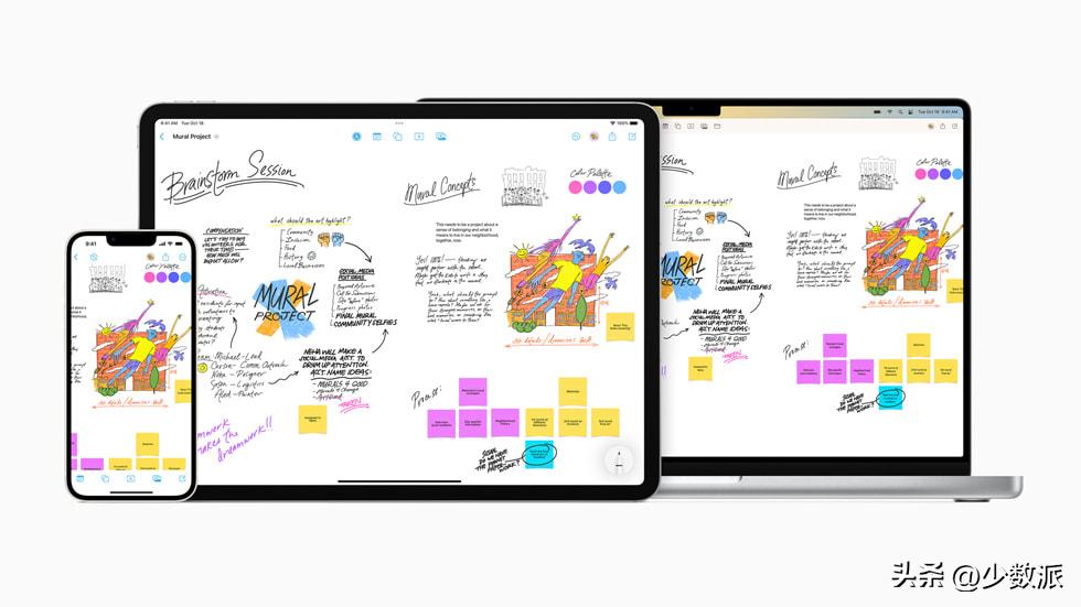 iphone好用的白板插件,苹果好用的白板软件