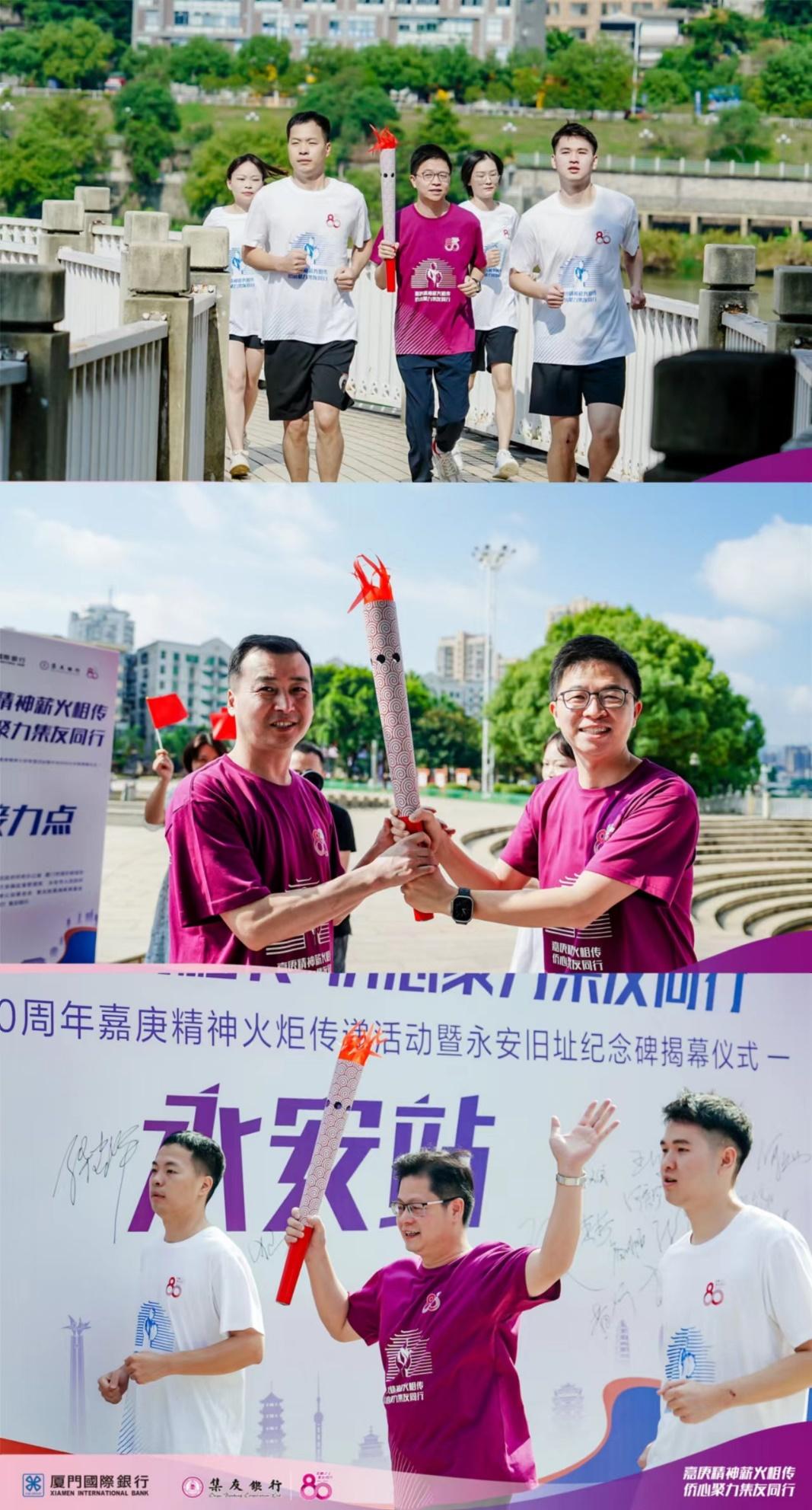 红色金融精神传承,红色金融的精神传承