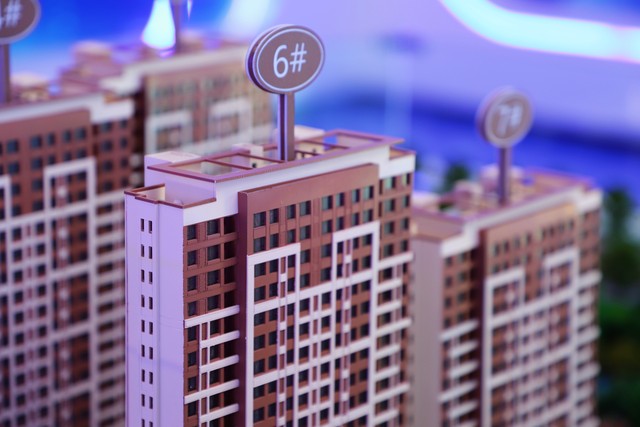 房地产泡沫的原因及危害,房地产泡沫产生的后果