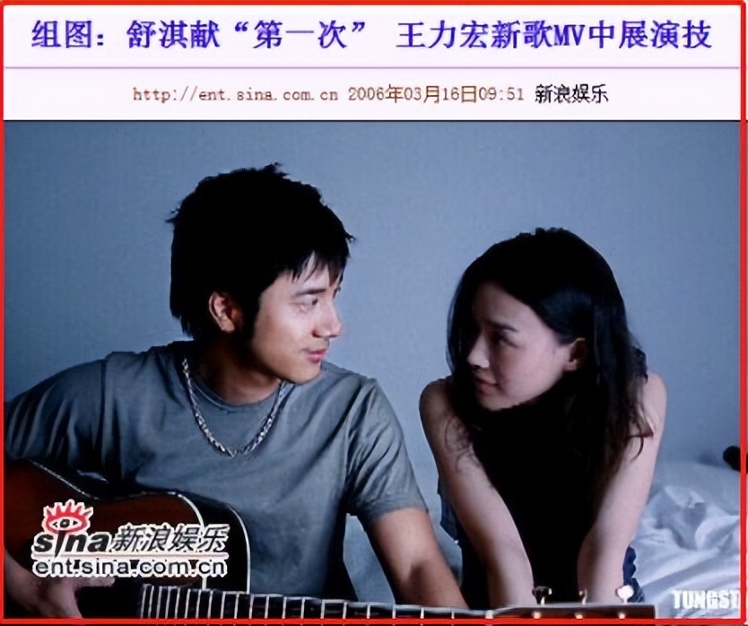 舒淇变成影后的过程,坎坷的影后舒淇