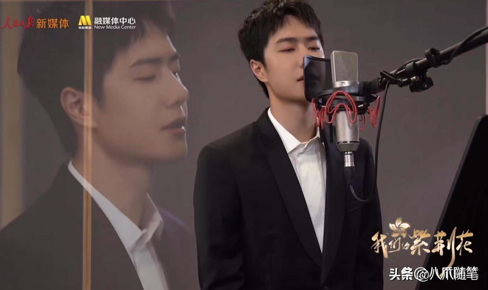 中国日报、环球时报报道云歌会,“点名”香港印象星推官王一博