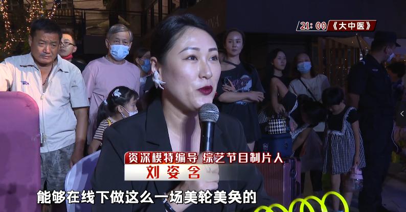 国风美少年海报,国风美少年第三期图片