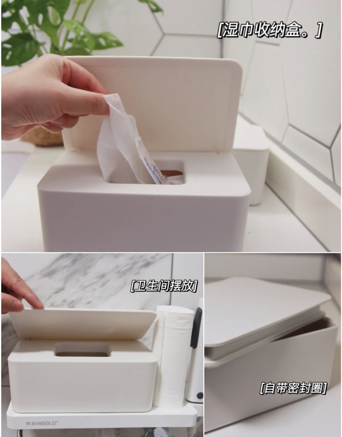 “正业一般，副业惊艳”的8个家居用品，很多人都用错了