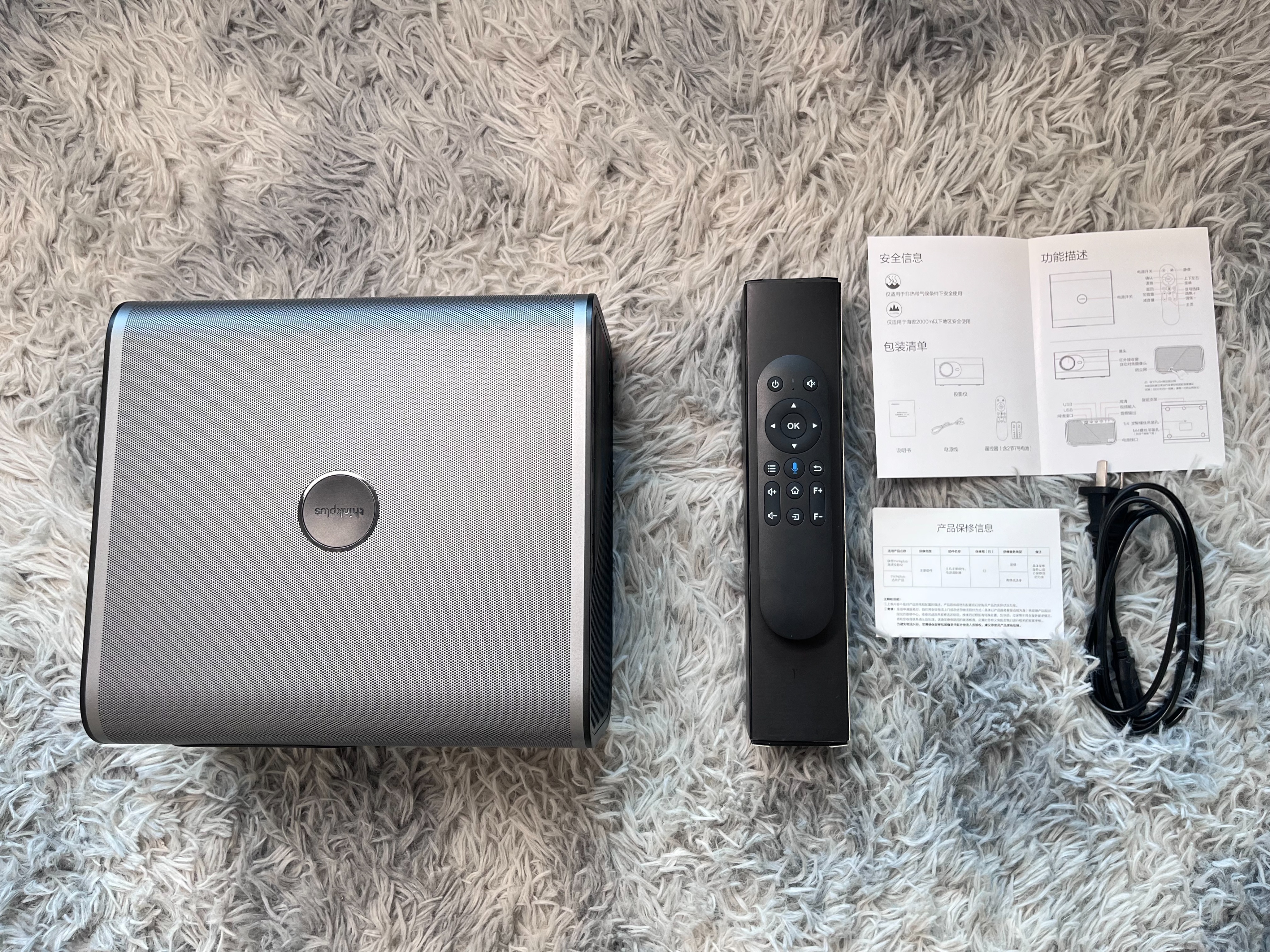 联想thinkplush6投影仪测评,联想ThinkplusH6投影仪