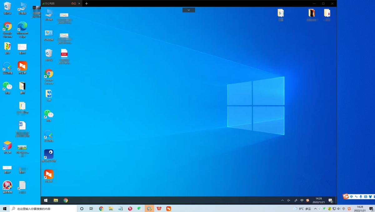向日葵远程控制怎样远程打开电脑,向日葵能远程控制对方开关机吗