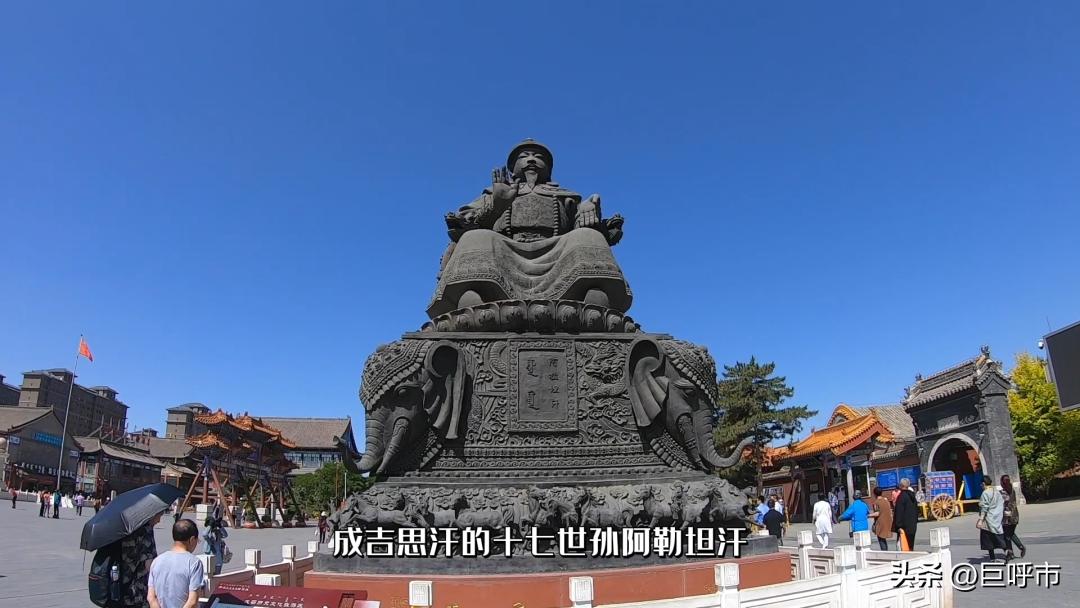 呼和浩特曾经辉煌过的地方,呼和浩特原来的地方名