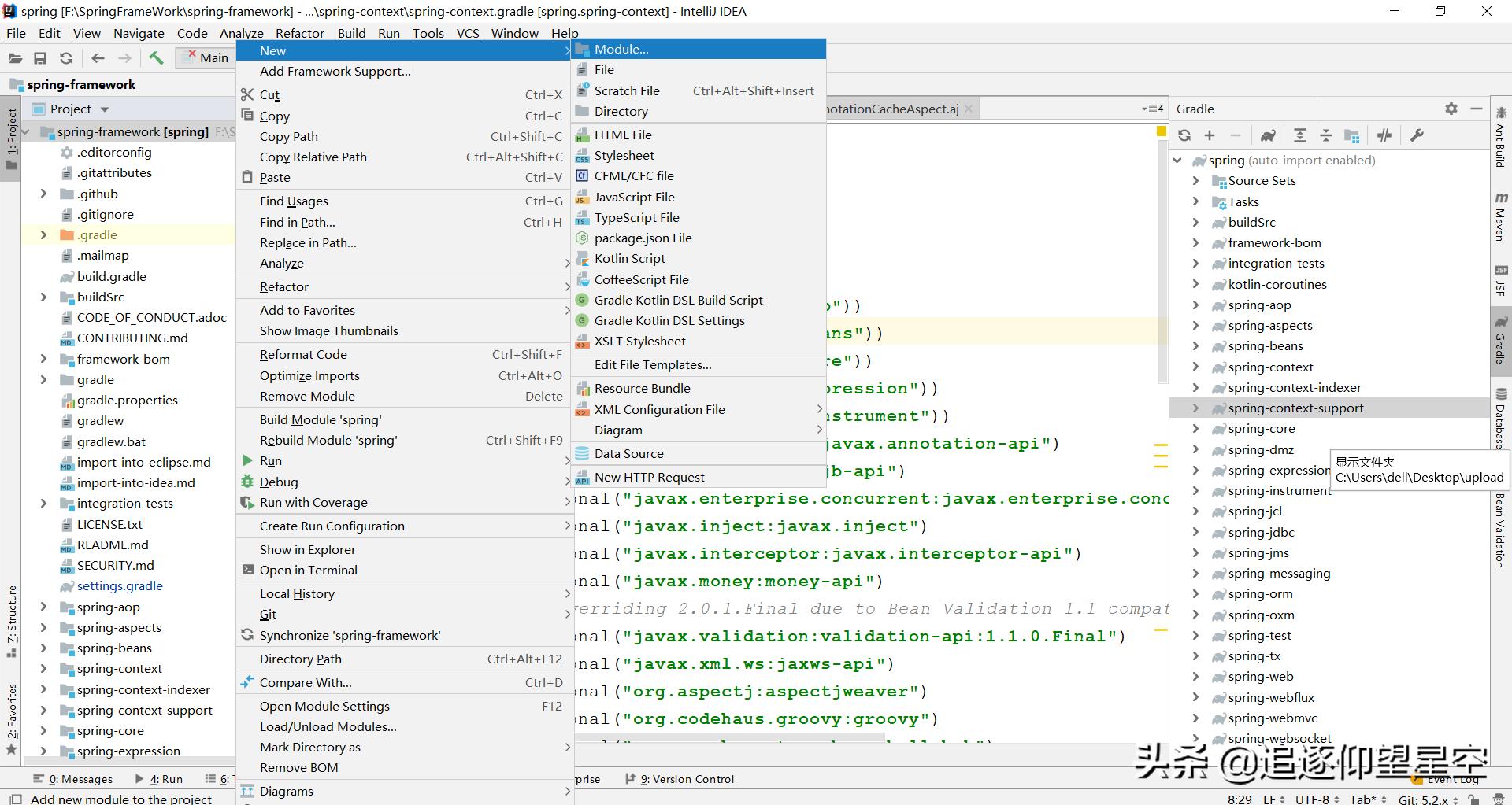 听说你还没学Spring就被源码编译劝退了？30+张图带你玩转