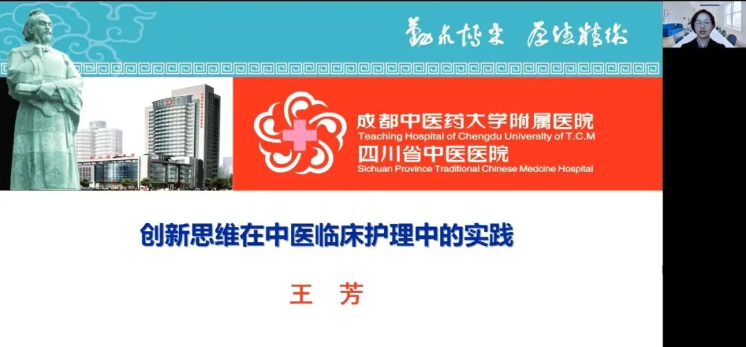 国家级中医继续教育项目,国家级中医药继续教育怎么申报