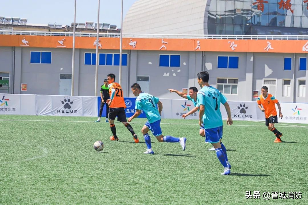 绿茵场上展风采,绿茵场上