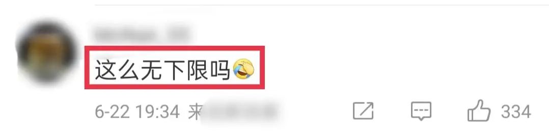 姚笛被爆婚内出轨,姚笛和文章绯闻后现状