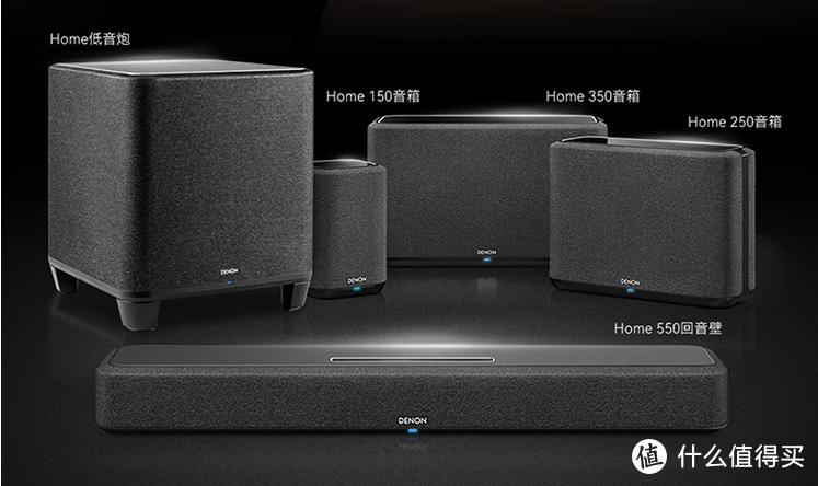 鐢ㄥぉ榫檋ome350闊崇缁勫缓瀹跺涵褰遍櫌,澶╅緳home350闊崇鍊煎緱涔板悧