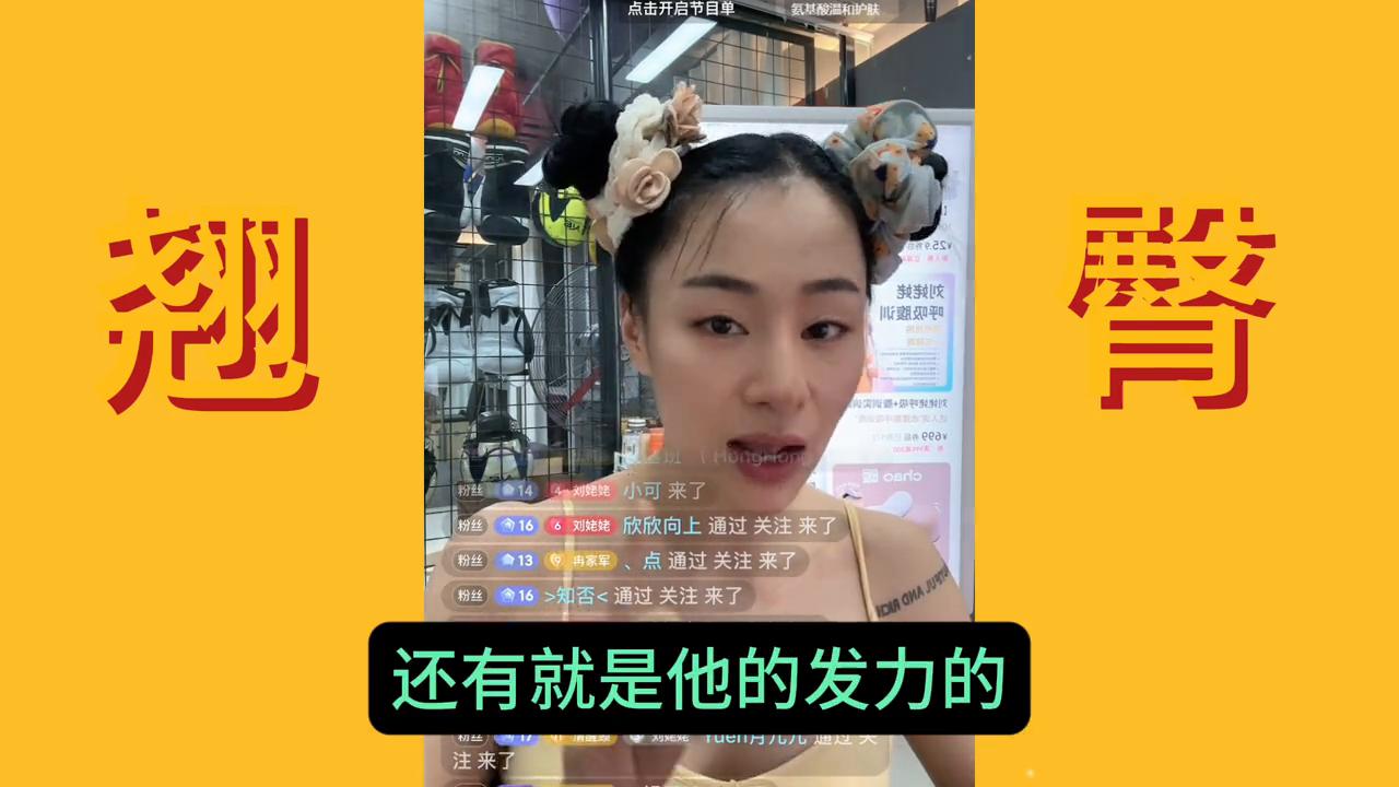 男性翘臀可以练出来吗,男性翘臀的标准