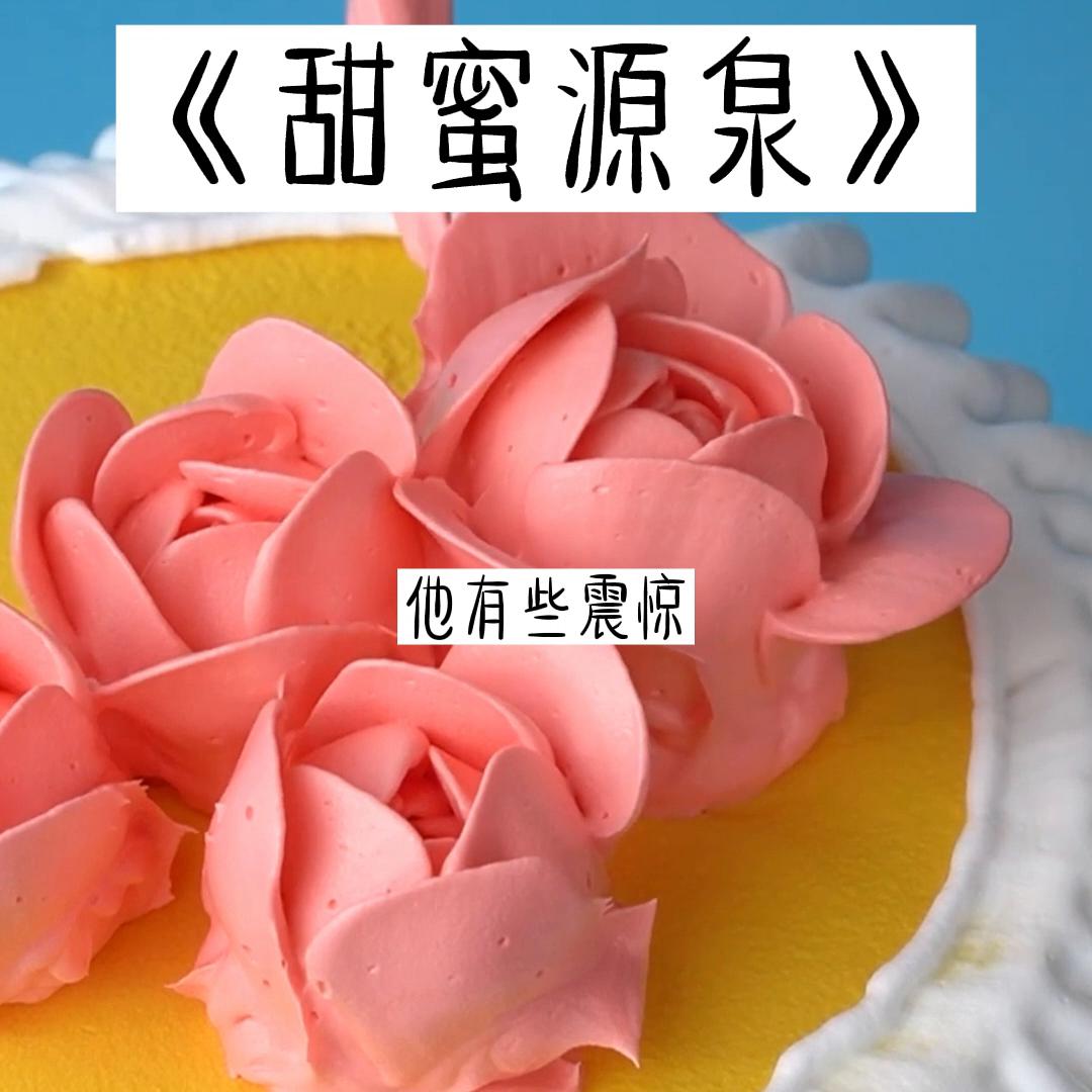 喜欢甜甜的文字,文荒推荐一口气看完系列甜文