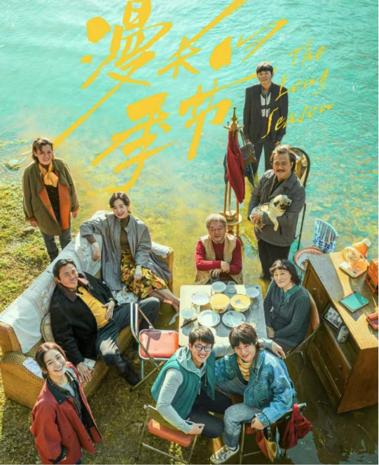 最好的十部高分国产剧,狂飙里面孟钰整容了吗